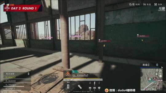 嘟师傅视角OB黄金大奖赛 2019-03-02 15点场