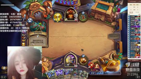 姜神：JJC稳定理财！ 2019-03-02 00点场