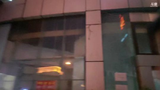 鱼乐大爆炸城市生存 2019-03-02 18点场