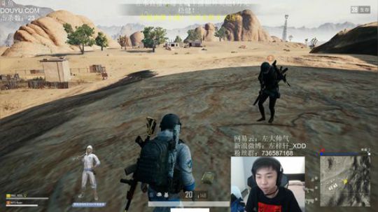 苏南逢发布了一个斗鱼视频2019-03-02