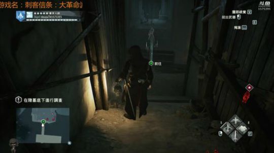 刺客信条-到底要我玩啥子呦 2019-02-26 13点场