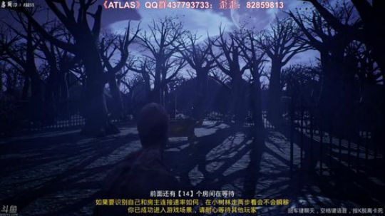 我在斗鱼看主播杰克曼直播主机游戏