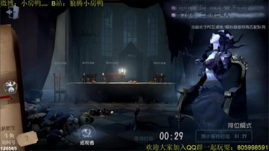 冲冲女巫认知分 走起 2019-02-26 19点场