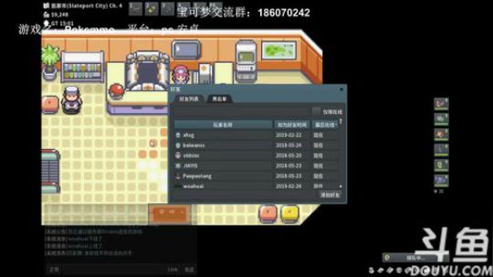 咆哮派恐怖游戏创始人~ 2019-03-01 17点场