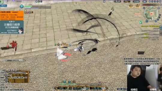 要给自己写个新攻略 2019-03-01 11点场