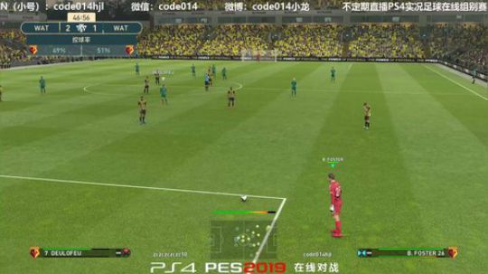 PS4实况2019pes2019实况足球 2019-03-01 22点场