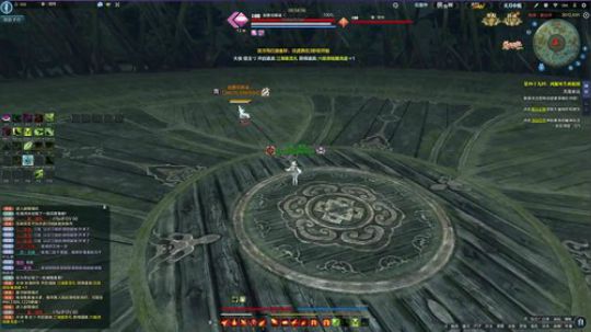 凤求凰随便玩玩！ 2019-03-02 17点场