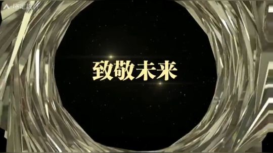 红领巾淫风飘扬发布了一个斗鱼视频2019-03-02