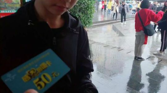 鱼乐大爆炸城市生存 2019-03-02 12点场