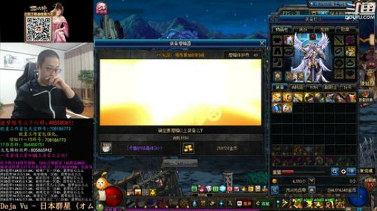 出了趟门哈哈 2019-03-02 17点场