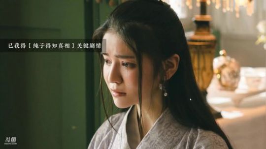 【凉凉】隐形守护者  第一章太阳之影