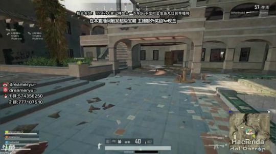 【鳗鱼】真的敲好玩~ 2019-03-02 00点场