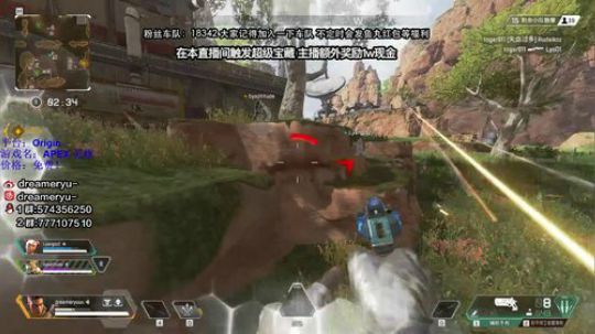 【鳗鱼】真的敲好玩~ 2019-03-01 20点场