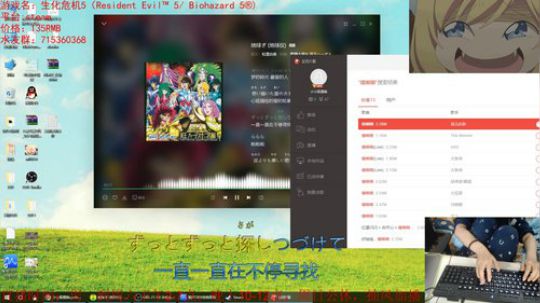 恐怖游戏，主播胆小 2019-02-27 18点场