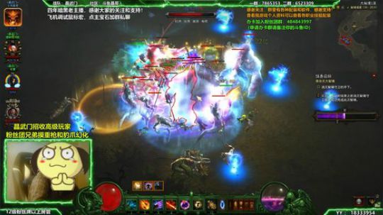 晶哥：宝石看号冲榜！晶武门收人！ 2019-02-27 20点场