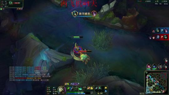 世界第一剑圣越塔狂魔 2019-03-01 20点场