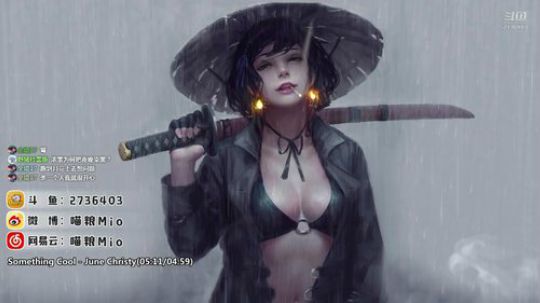 喵粮❥»3月我一定洗心革面说真的！ 2019-03-01 03点场