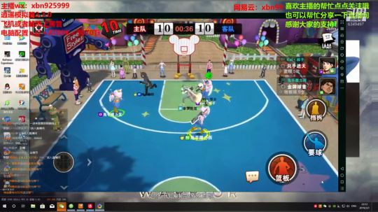 你好呀三月 2019-03-01 22点场