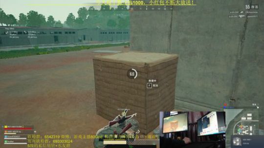 奥斯卡影帝带路人吃鸡！小红包不断 2019-02-28 18点场