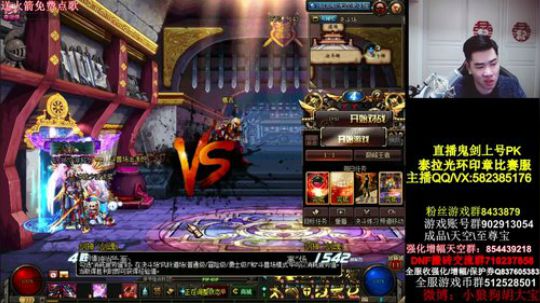 性感人偶在线送钱 2019-03-02 00点场