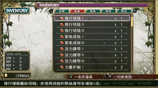 再度游戏荒 你们有啥好玩的单机游戏介绍下 2019-02-27 10点场