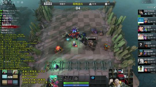 推推棒:下棋+吃鸡 2019-03-01 21点场
