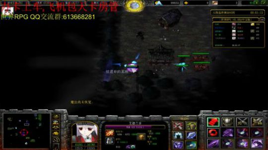 世界RPG，不打大四的辣鸡主播 2019-03-01 20点场