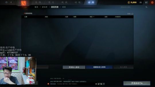 葫芦：学技术来这里就对啦丶 2019-03-02 04点场