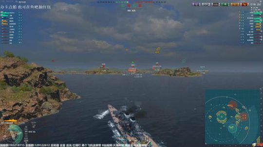 天涯 战舰世界 看看亚服8.1版本 2019-02-28 19点场