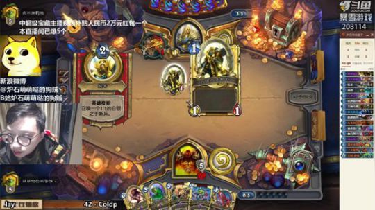 RPGseven发布了一个斗鱼视频2019-03-02