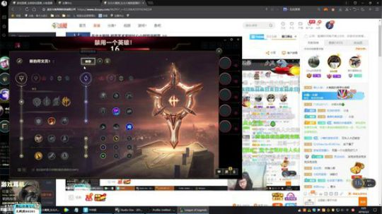 格莱美发布了一个斗鱼视频2019-03-02