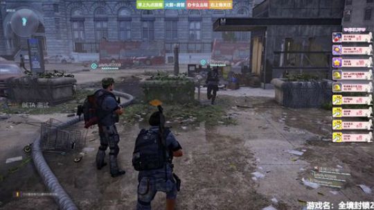 ❤美美❤您的小可爱已上线 2019-03-02 11点场