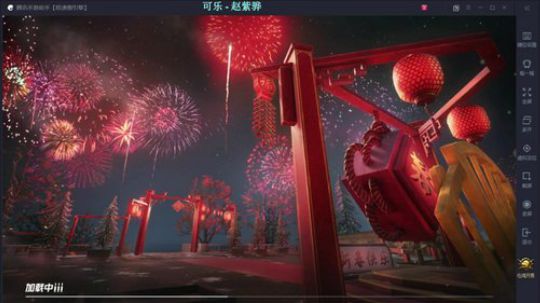 污妖王丶阿飞C的直播间 2019-02-28 16点场