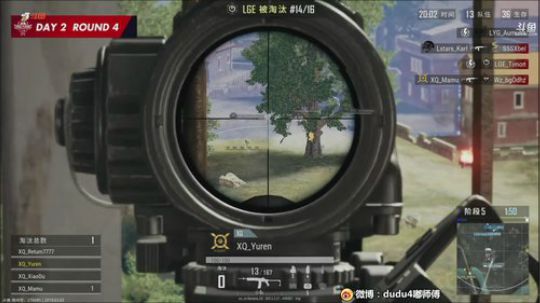 嘟师傅视角OB黄金大奖赛 2019-03-02 19点场