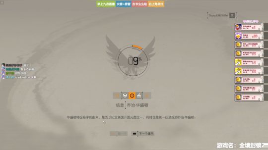 ❤美美❤您的小可爱已上线 2019-03-02 09点场