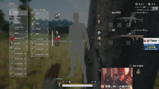 嘟师傅视角OB黄金大奖赛 2019-03-02 03点场