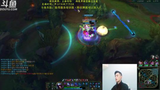 登月团丶离去发布了一个斗鱼视频2019-03-02