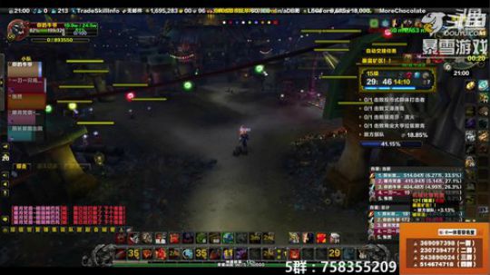 穿名堂：非知名狂暴战玩家！ 2019-03-01 20点场