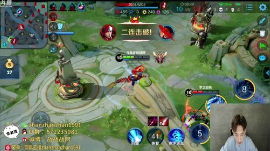 细节战（荣耀局） 2019-03-01 23点场