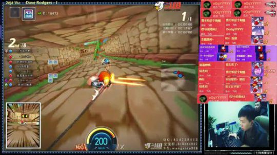 守护杯（小牧小铭X8凯神vs鸡哥小寒麟涛金涛）