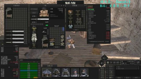 【二狗】读书人的事情能叫偷吗？ 2019-03-02 15点场
