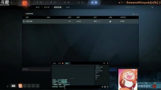【冲榜挑战】冲皇后! 2019-03-01 19点场