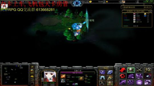 世界RPG，不打大四的辣鸡主播 2019-02-25 18点场