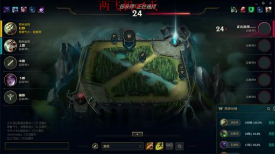 世界第一剑圣越塔狂魔 2019-03-01 10点场