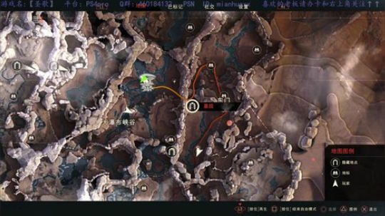 PS4版【圣歌】，宗师1风暴 2019-03-01 23点场