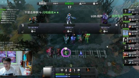 葫芦：学技术来这里就对啦丶 2019-03-02 02点场