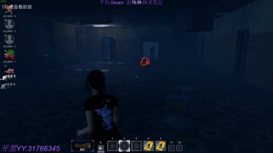 十六组探灵笔记初赛 2019-02-27 16点场
