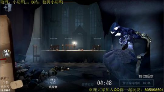 冲冲女巫认知分 走起 2019-02-26 12点场