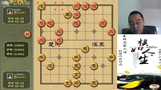 巨人13725发布了一个斗鱼视频2019-03-02