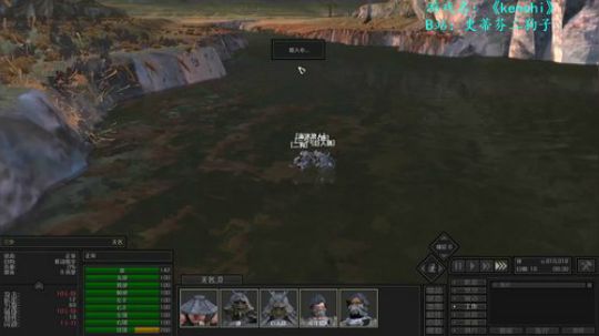 【二狗】kenshi 废土版模拟人生？ 2019-03-01 19点场